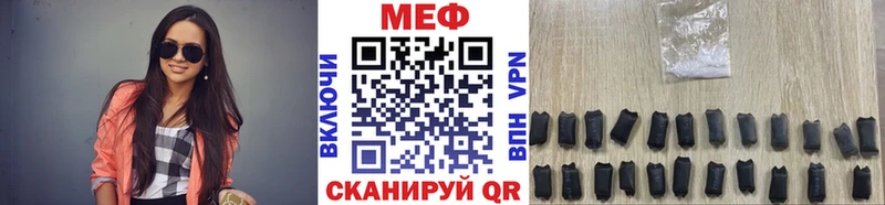 Сколько стоит Котлас Метадон СК Меф мяу мяу Гашиш МАРИХУАНА Кокаин
