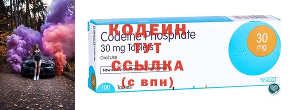 прущие крисы Абаза