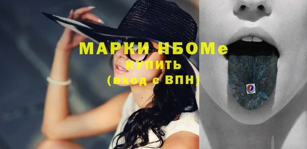 прущие крисы Абаза