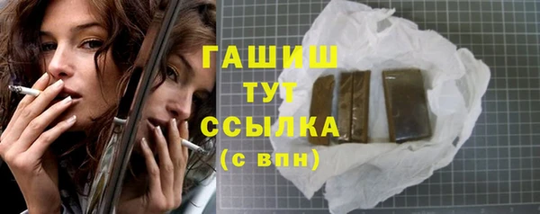 прущие крисы Абаза