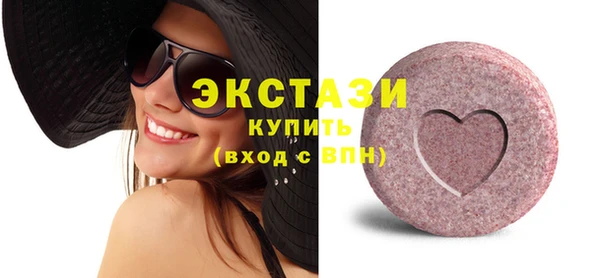 прущие крисы Абаза