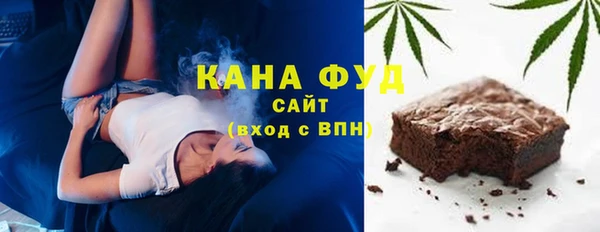 ALPHA-PVP Абинск