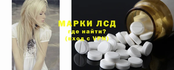 ALPHA-PVP Абинск
