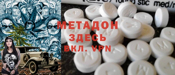 ПСИЛОЦИБИНОВЫЕ ГРИБЫ Алексеевка