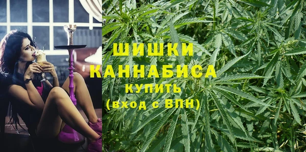 spice Абдулино