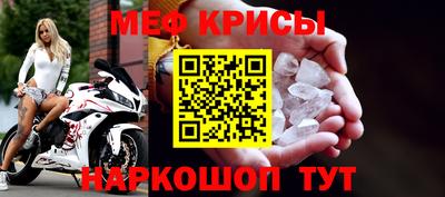 шишки Гусиноозёрск