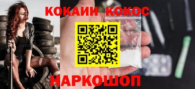 mdpv Гусев