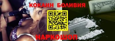 mdpv Гусев