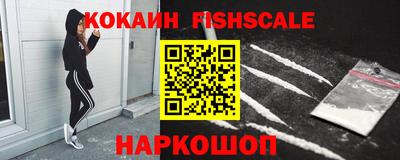 мефедрон мука Гусь-Хрустальный
