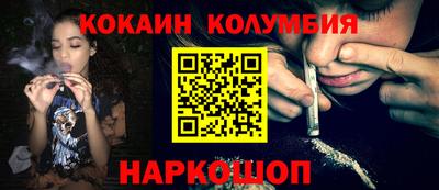 mdpv Гусев