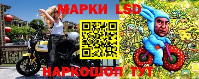мефедрон мука Гусь-Хрустальный