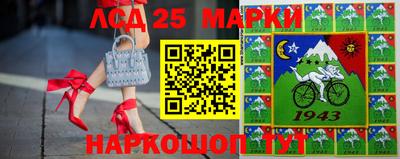мефедрон мука Гусь-Хрустальный