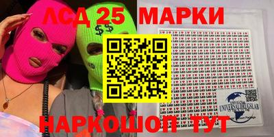 мефедрон мука Гусь-Хрустальный