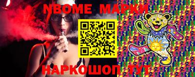 mdpv Гусев