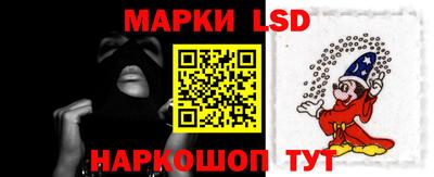 mdpv Гусев