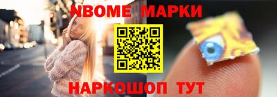 mdpv Гусев