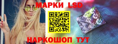 мефедрон мука Гусь-Хрустальный
