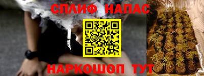 mdpv Гусев