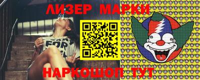 мефедрон мука Гусь-Хрустальный