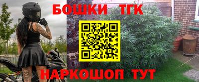 mdpv Гусев