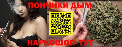 мефедрон мука Гусь-Хрустальный