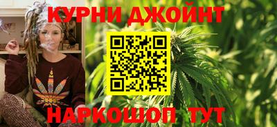 mdpv Гусев