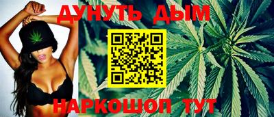 mdpv Гусев