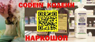 mdpv Гусев