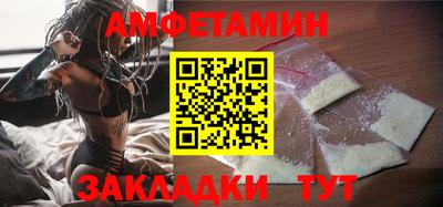 прущая мука Кудымкар