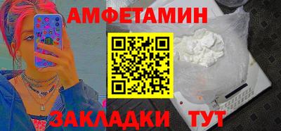 мефедрон мука Гусь-Хрустальный