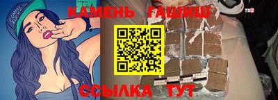 mdpv Гусев