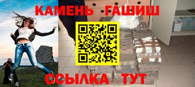 кокаин премиум Кудрово