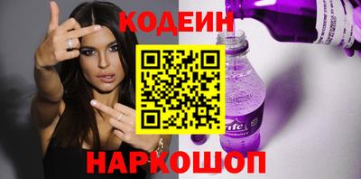 mdpv Гусев