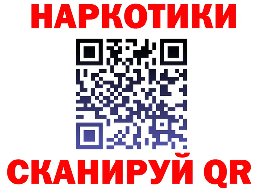 МЯУ-МЯУ 4 MMC зеркало маркетплейс блэк спрут Котлас