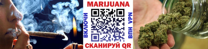 hydra ONION  Котлас  МАРИХУАНА тримм 